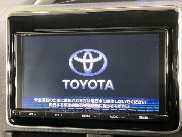 ヴォクシー ZS 煌II 4WD モデリスタエアロ 両側電動ドア 純正9型ナビ 後席モニター バックカメラ 寒冷地仕様 セーフティセンス 禁煙車 スマートキー LEDヘッド ビルトインETC オートハイビーム(35枚目)