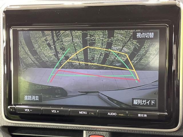 ヴォクシー ZS 煌II 4WD モデリスタエアロ 両側電動ドア 純正9型ナビ 後席モニター バックカメラ 寒冷地仕様 セーフティセンス 禁煙車 スマートキー LEDヘッド ビルトインETC オートハイビーム(36枚目)