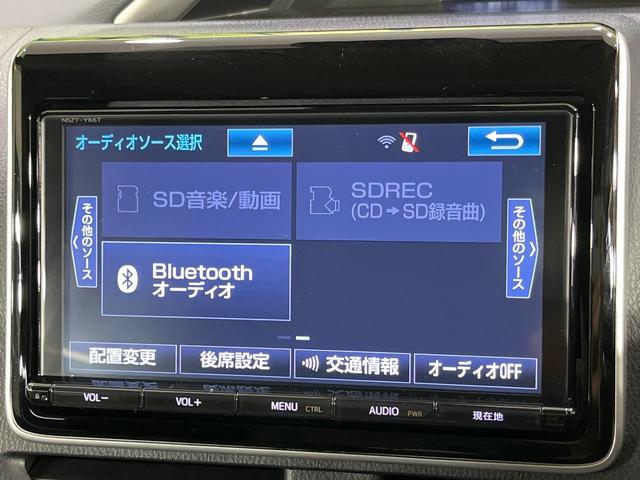 ヴォクシー ZS 煌II 4WD モデリスタエアロ 両側電動ドア 純正9型ナビ 後席モニター バックカメラ 寒冷地仕様 セーフティセンス 禁煙車 スマートキー LEDヘッド ビルトインETC オートハイビーム(38枚目)