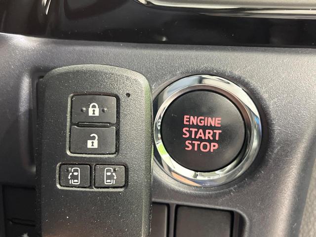 ヴォクシー ZS 煌II 4WD モデリスタエアロ 両側電動ドア 純正9型ナビ 後席モニター バックカメラ 寒冷地仕様 セーフティセンス 禁煙車 スマートキー LEDヘッド ビルトインETC オートハイビーム(42枚目)