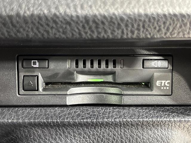 ヴォクシー ZS 煌II 4WD モデリスタエアロ 両側電動ドア 純正9型ナビ 後席モニター バックカメラ 寒冷地仕様 セーフティセンス 禁煙車 スマートキー LEDヘッド ビルトインETC オートハイビーム(43枚目)