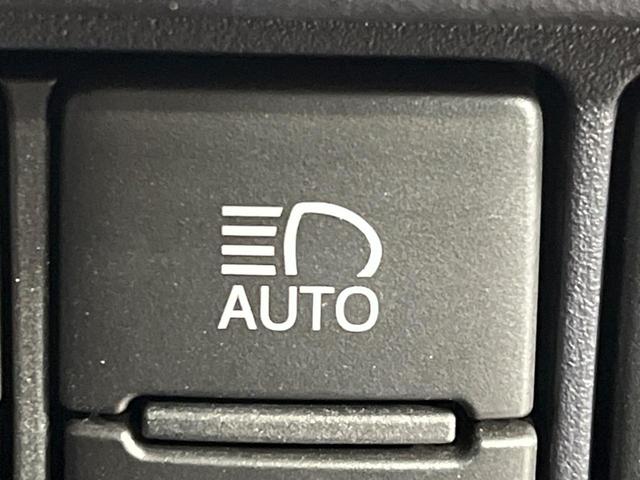 ヴォクシー ZS 煌II 4WD モデリスタエアロ 両側電動ドア 純正9型ナビ 後席モニター バックカメラ 寒冷地仕様 セーフティセンス 禁煙車 スマートキー LEDヘッド ビルトインETC オートハイビーム(44枚目)