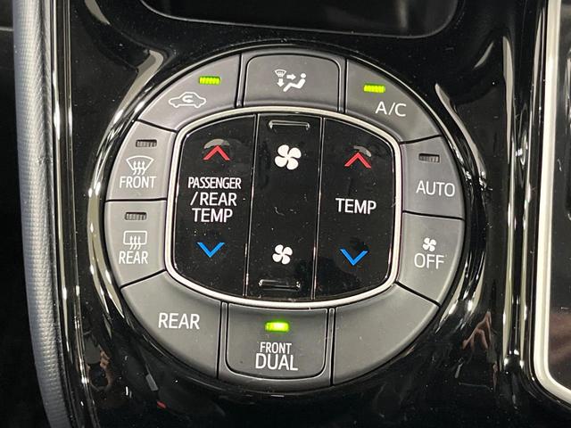 ヴォクシー ZS 煌II 4WD モデリスタエアロ 両側電動ドア 純正9型ナビ 後席モニター バックカメラ 寒冷地仕様 セーフティセンス 禁煙車 スマートキー LEDヘッド ビルトインETC オートハイビーム(46枚目)