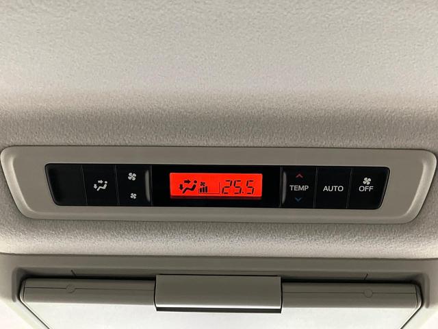 ヴォクシー ZS 煌II 4WD モデリスタエアロ 両側電動ドア 純正9型ナビ 後席モニター バックカメラ 寒冷地仕様 セーフティセンス 禁煙車 スマートキー LEDヘッド ビルトインETC オートハイビーム(47枚目)