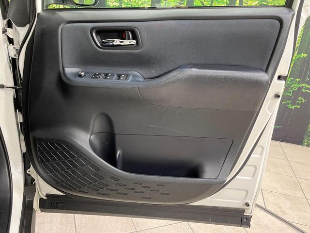 ヴォクシー ZS 煌II 4WD モデリスタエアロ 両側電動ドア 純正9型ナビ 後席モニター バックカメラ 寒冷地仕様 セーフティセンス 禁煙車 スマートキー LEDヘッド ビルトインETC オートハイビーム(56枚目)