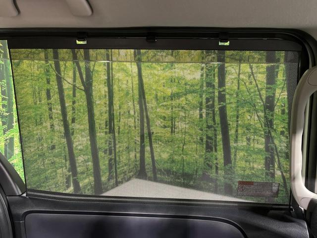 ヴォクシー ZS 煌II 4WD モデリスタエアロ 両側電動ドア 純正9型ナビ 後席モニター バックカメラ 寒冷地仕様 セーフティセンス 禁煙車 スマートキー LEDヘッド ビルトインETC オートハイビーム(64枚目)