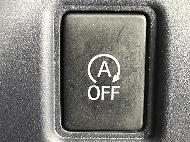 ヴォクシー ZS 煌II 4WD モデリスタエアロ 両側電動ドア 純正9型ナビ 後席モニター バックカメラ 寒冷地仕様 セーフティセンス 禁煙車 スマートキー LEDヘッド ビルトインETC オートハイビーム(68枚目)