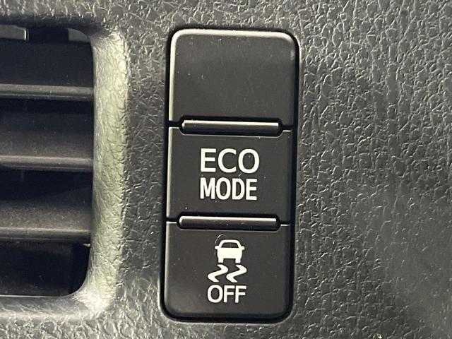 ヴォクシー ZS 煌II 4WD モデリスタエアロ 両側電動ドア 純正9型ナビ 後席モニター バックカメラ 寒冷地仕様 セーフティセンス 禁煙車 スマートキー LEDヘッド ビルトインETC オートハイビーム(73枚目)