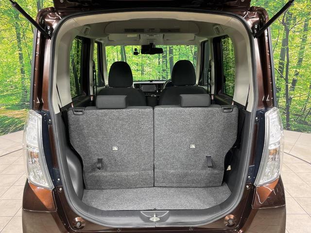 デイズルークス ハイウェイスター　Ｘ　４ＷＤ　純正ＳＤナビ　全周囲カメラ　エマージェンシーブレーキ　シートヒーター　ドラレコ　スマートキー　ＬＥＤヘッド　ＥＴＣ　オートマチックハイビーム　オートエアコン　純正１４インチＡＷ（10枚目）