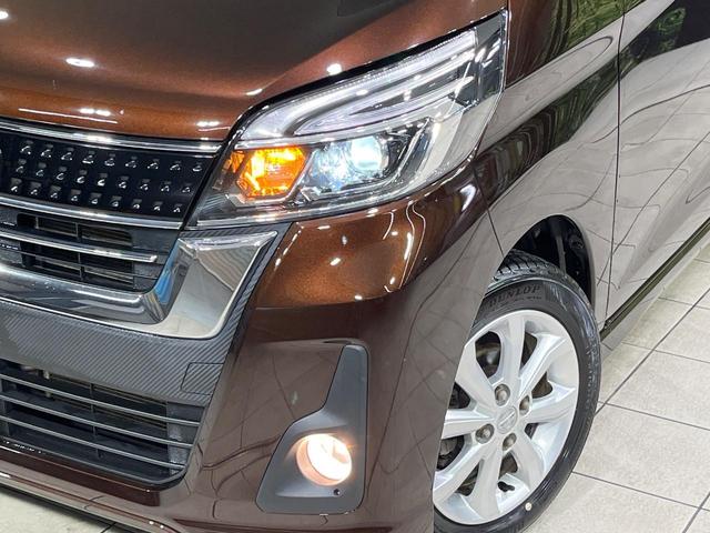 デイズルークス ハイウェイスター　Ｘ　４ＷＤ　純正ＳＤナビ　全周囲カメラ　エマージェンシーブレーキ　シートヒーター　ドラレコ　スマートキー　ＬＥＤヘッド　ＥＴＣ　オートマチックハイビーム　オートエアコン　純正１４インチＡＷ（12枚目）