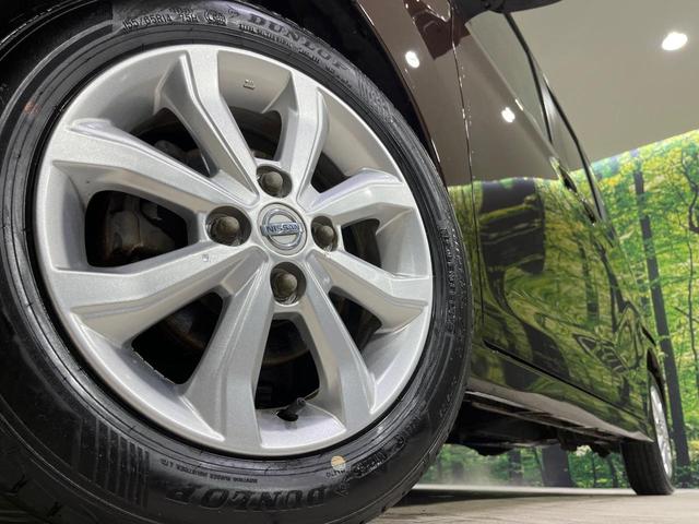 デイズルークス ハイウェイスター　Ｘ　４ＷＤ　純正ＳＤナビ　全周囲カメラ　エマージェンシーブレーキ　シートヒーター　ドラレコ　スマートキー　ＬＥＤヘッド　ＥＴＣ　オートマチックハイビーム　オートエアコン　純正１４インチＡＷ（13枚目）