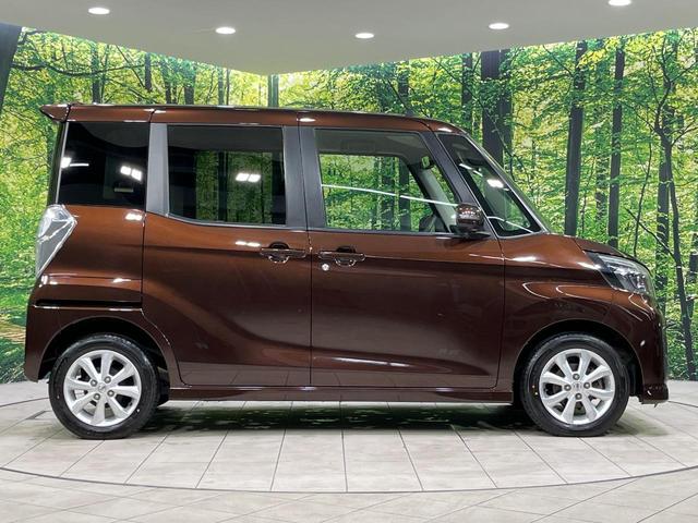 デイズルークス ハイウェイスター　Ｘ　４ＷＤ　純正ＳＤナビ　全周囲カメラ　エマージェンシーブレーキ　シートヒーター　ドラレコ　スマートキー　ＬＥＤヘッド　ＥＴＣ　オートマチックハイビーム　オートエアコン　純正１４インチＡＷ（25枚目）