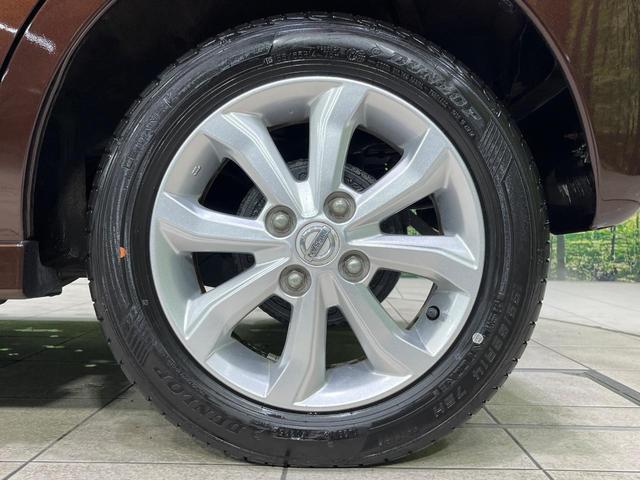 デイズルークス ハイウェイスター　Ｘ　４ＷＤ　純正ＳＤナビ　全周囲カメラ　エマージェンシーブレーキ　シートヒーター　ドラレコ　スマートキー　ＬＥＤヘッド　ＥＴＣ　オートマチックハイビーム　オートエアコン　純正１４インチＡＷ（30枚目）