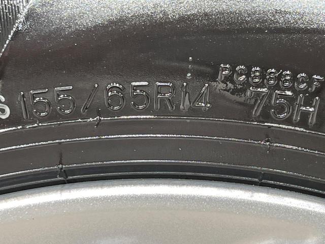 デイズルークス ハイウェイスター　Ｘ　４ＷＤ　純正ＳＤナビ　全周囲カメラ　エマージェンシーブレーキ　シートヒーター　ドラレコ　スマートキー　ＬＥＤヘッド　ＥＴＣ　オートマチックハイビーム　オートエアコン　純正１４インチＡＷ（31枚目）