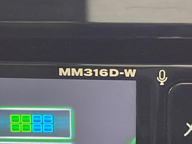 デイズルークス ハイウェイスター　Ｘ　４ＷＤ　純正ＳＤナビ　全周囲カメラ　エマージェンシーブレーキ　シートヒーター　ドラレコ　スマートキー　ＬＥＤヘッド　ＥＴＣ　オートマチックハイビーム　オートエアコン　純正１４インチＡＷ（37枚目）