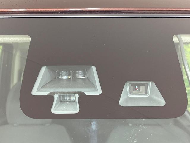 デイズルークス ハイウェイスター　Ｘ　４ＷＤ　純正ＳＤナビ　全周囲カメラ　エマージェンシーブレーキ　シートヒーター　ドラレコ　スマートキー　ＬＥＤヘッド　ＥＴＣ　オートマチックハイビーム　オートエアコン　純正１４インチＡＷ（38枚目）