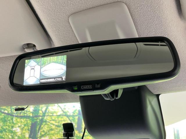 デイズルークス ハイウェイスター　Ｘ　４ＷＤ　純正ＳＤナビ　全周囲カメラ　エマージェンシーブレーキ　シートヒーター　ドラレコ　スマートキー　ＬＥＤヘッド　ＥＴＣ　オートマチックハイビーム　オートエアコン　純正１４インチＡＷ（39枚目）