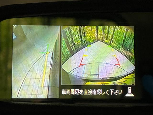 デイズルークス ハイウェイスター　Ｘ　４ＷＤ　純正ＳＤナビ　全周囲カメラ　エマージェンシーブレーキ　シートヒーター　ドラレコ　スマートキー　ＬＥＤヘッド　ＥＴＣ　オートマチックハイビーム　オートエアコン　純正１４インチＡＷ（40枚目）