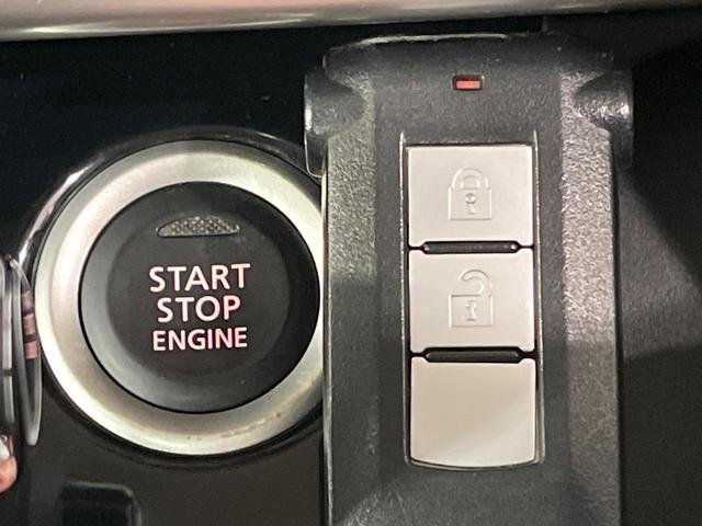 デイズルークス ハイウェイスター　Ｘ　４ＷＤ　純正ＳＤナビ　全周囲カメラ　エマージェンシーブレーキ　シートヒーター　ドラレコ　スマートキー　ＬＥＤヘッド　ＥＴＣ　オートマチックハイビーム　オートエアコン　純正１４インチＡＷ（42枚目）