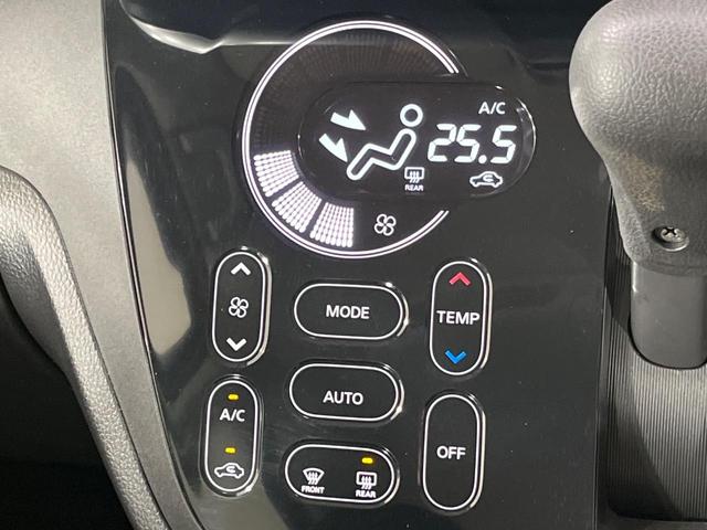 デイズルークス ハイウェイスター　Ｘ　４ＷＤ　純正ＳＤナビ　全周囲カメラ　エマージェンシーブレーキ　シートヒーター　ドラレコ　スマートキー　ＬＥＤヘッド　ＥＴＣ　オートマチックハイビーム　オートエアコン　純正１４インチＡＷ（45枚目）