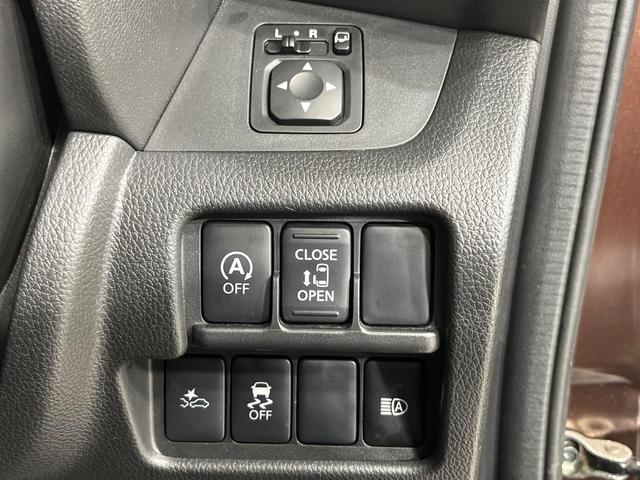 デイズルークス ハイウェイスター　Ｘ　４ＷＤ　純正ＳＤナビ　全周囲カメラ　エマージェンシーブレーキ　シートヒーター　ドラレコ　スマートキー　ＬＥＤヘッド　ＥＴＣ　オートマチックハイビーム　オートエアコン　純正１４インチＡＷ（48枚目）