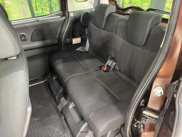 デイズルークス ハイウェイスター　Ｘ　４ＷＤ　純正ＳＤナビ　全周囲カメラ　エマージェンシーブレーキ　シートヒーター　ドラレコ　スマートキー　ＬＥＤヘッド　ＥＴＣ　オートマチックハイビーム　オートエアコン　純正１４インチＡＷ（50枚目）