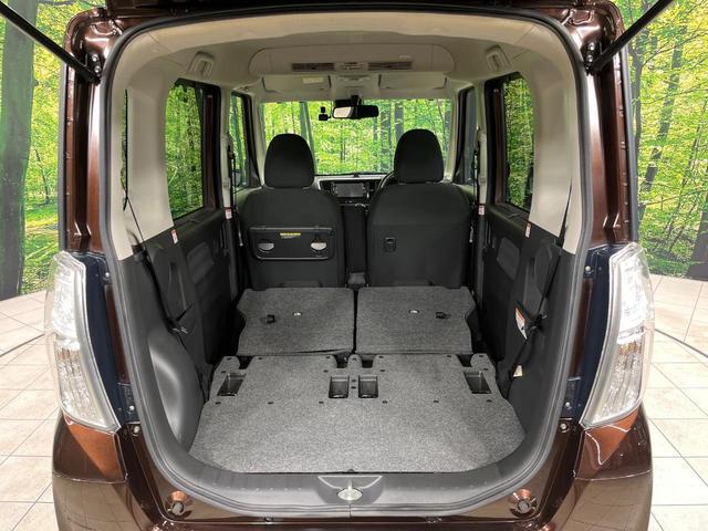 デイズルークス ハイウェイスター　Ｘ　４ＷＤ　純正ＳＤナビ　全周囲カメラ　エマージェンシーブレーキ　シートヒーター　ドラレコ　スマートキー　ＬＥＤヘッド　ＥＴＣ　オートマチックハイビーム　オートエアコン　純正１４インチＡＷ（53枚目）