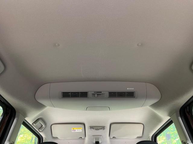 デイズルークス ハイウェイスター　Ｘ　４ＷＤ　純正ＳＤナビ　全周囲カメラ　エマージェンシーブレーキ　シートヒーター　ドラレコ　スマートキー　ＬＥＤヘッド　ＥＴＣ　オートマチックハイビーム　オートエアコン　純正１４インチＡＷ（54枚目）