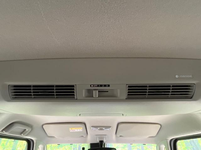 デイズルークス ハイウェイスター　Ｘ　４ＷＤ　純正ＳＤナビ　全周囲カメラ　エマージェンシーブレーキ　シートヒーター　ドラレコ　スマートキー　ＬＥＤヘッド　ＥＴＣ　オートマチックハイビーム　オートエアコン　純正１４インチＡＷ（55枚目）