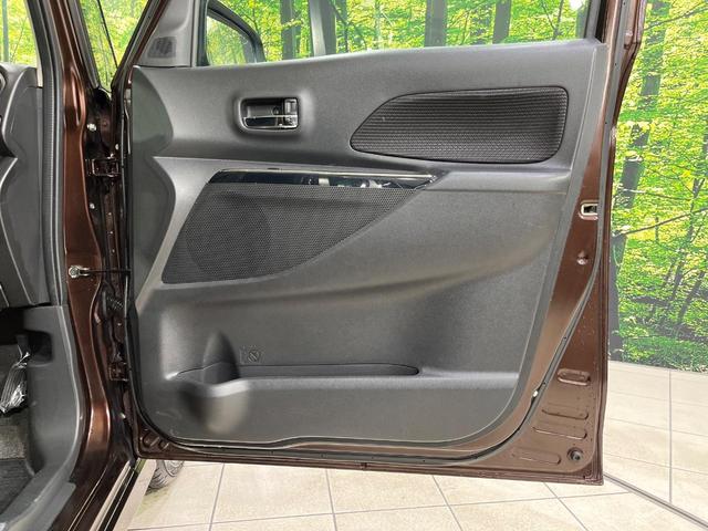 デイズルークス ハイウェイスター　Ｘ　４ＷＤ　純正ＳＤナビ　全周囲カメラ　エマージェンシーブレーキ　シートヒーター　ドラレコ　スマートキー　ＬＥＤヘッド　ＥＴＣ　オートマチックハイビーム　オートエアコン　純正１４インチＡＷ（57枚目）