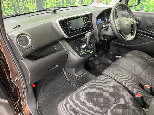 デイズルークス ハイウェイスター　Ｘ　４ＷＤ　純正ＳＤナビ　全周囲カメラ　エマージェンシーブレーキ　シートヒーター　ドラレコ　スマートキー　ＬＥＤヘッド　ＥＴＣ　オートマチックハイビーム　オートエアコン　純正１４インチＡＷ（59枚目）