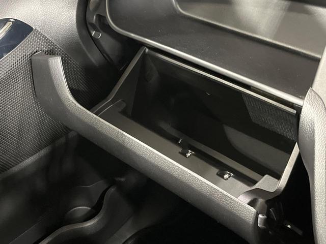 デイズルークス ハイウェイスター　Ｘ　４ＷＤ　純正ＳＤナビ　全周囲カメラ　エマージェンシーブレーキ　シートヒーター　ドラレコ　スマートキー　ＬＥＤヘッド　ＥＴＣ　オートマチックハイビーム　オートエアコン　純正１４インチＡＷ（60枚目）