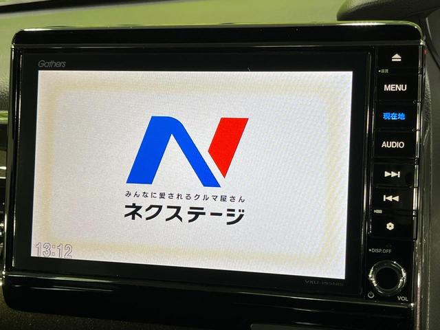 Ｎ－ＢＯＸカスタム Ｇ・Ｌホンダセンシング　４ＷＤ　両側電動ドア　純正ＳＤナビ　バックカメラ　ホンダセンシング　アダプティブクルーズコントロール　禁煙車　シートヒーター　コーナーセンサー　スマートキー　ＬＥＤヘッド　ビルトインＥＴＣ（4枚目）