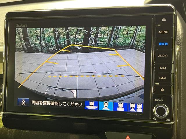 Ｎ－ＢＯＸカスタム Ｇ・Ｌホンダセンシング　４ＷＤ　両側電動ドア　純正ＳＤナビ　バックカメラ　ホンダセンシング　アダプティブクルーズコントロール　禁煙車　シートヒーター　コーナーセンサー　スマートキー　ＬＥＤヘッド　ビルトインＥＴＣ（5枚目）