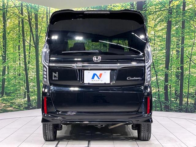 Ｎ－ＢＯＸカスタム Ｇ・Ｌホンダセンシング　４ＷＤ　両側電動ドア　純正ＳＤナビ　バックカメラ　ホンダセンシング　アダプティブクルーズコントロール　禁煙車　シートヒーター　コーナーセンサー　スマートキー　ＬＥＤヘッド　ビルトインＥＴＣ（15枚目）