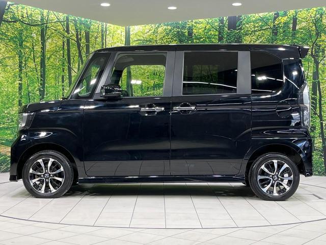 Ｎ－ＢＯＸカスタム Ｇ・Ｌホンダセンシング　４ＷＤ　両側電動ドア　純正ＳＤナビ　バックカメラ　ホンダセンシング　アダプティブクルーズコントロール　禁煙車　シートヒーター　コーナーセンサー　スマートキー　ＬＥＤヘッド　ビルトインＥＴＣ（25枚目）