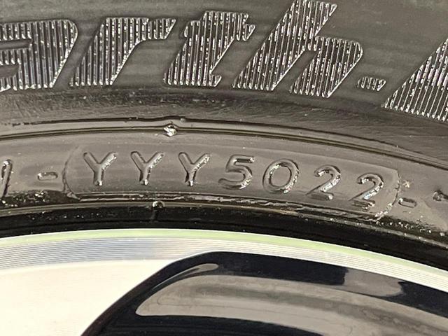 Ｎ－ＢＯＸカスタム Ｇ・Ｌホンダセンシング　４ＷＤ　両側電動ドア　純正ＳＤナビ　バックカメラ　ホンダセンシング　アダプティブクルーズコントロール　禁煙車　シートヒーター　コーナーセンサー　スマートキー　ＬＥＤヘッド　ビルトインＥＴＣ（31枚目）