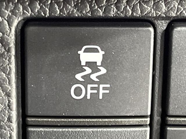 Ｎ－ＢＯＸカスタム Ｇ・Ｌホンダセンシング　４ＷＤ　両側電動ドア　純正ＳＤナビ　バックカメラ　ホンダセンシング　アダプティブクルーズコントロール　禁煙車　シートヒーター　コーナーセンサー　スマートキー　ＬＥＤヘッド　ビルトインＥＴＣ（37枚目）