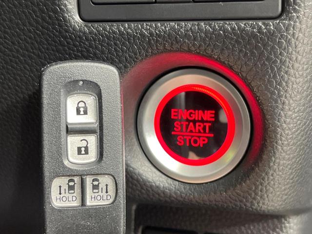 Ｎ－ＢＯＸカスタム Ｇ・Ｌホンダセンシング　４ＷＤ　両側電動ドア　純正ＳＤナビ　バックカメラ　ホンダセンシング　アダプティブクルーズコントロール　禁煙車　シートヒーター　コーナーセンサー　スマートキー　ＬＥＤヘッド　ビルトインＥＴＣ（38枚目）