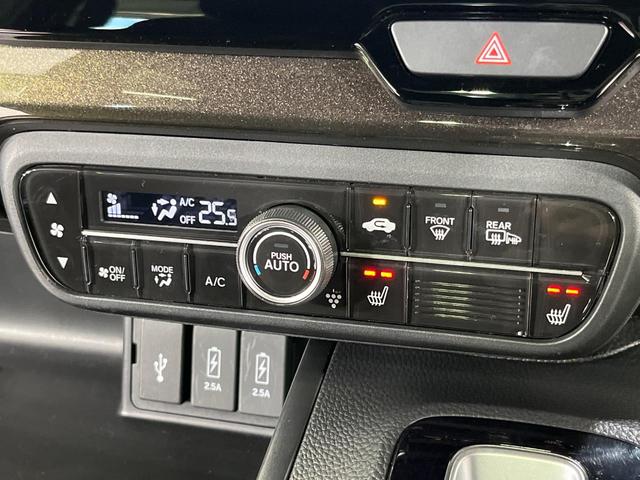 Ｎ－ＢＯＸカスタム Ｇ・Ｌホンダセンシング　４ＷＤ　両側電動ドア　純正ＳＤナビ　バックカメラ　ホンダセンシング　アダプティブクルーズコントロール　禁煙車　シートヒーター　コーナーセンサー　スマートキー　ＬＥＤヘッド　ビルトインＥＴＣ（40枚目）