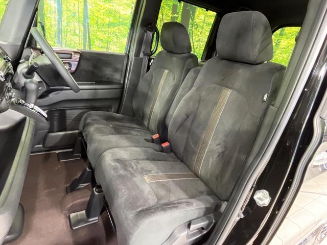 Ｎ－ＢＯＸカスタム Ｇ・Ｌホンダセンシング　４ＷＤ　両側電動ドア　純正ＳＤナビ　バックカメラ　ホンダセンシング　アダプティブクルーズコントロール　禁煙車　シートヒーター　コーナーセンサー　スマートキー　ＬＥＤヘッド　ビルトインＥＴＣ（44枚目）