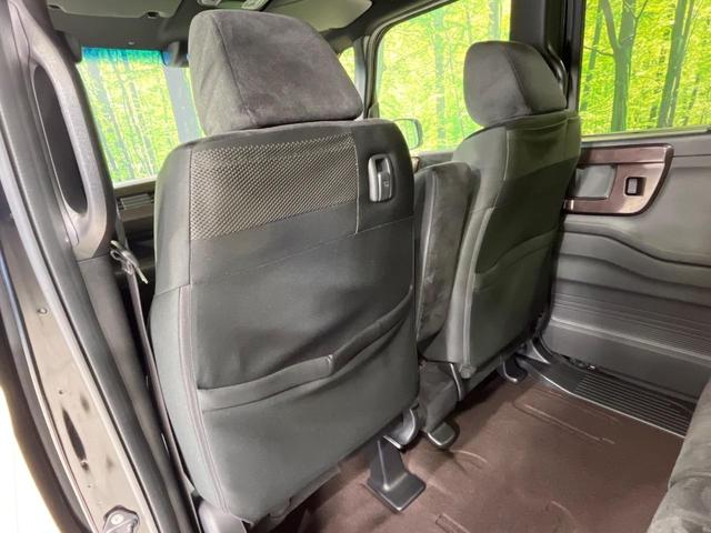 Ｎ－ＢＯＸカスタム Ｇ・Ｌホンダセンシング　４ＷＤ　両側電動ドア　純正ＳＤナビ　バックカメラ　ホンダセンシング　アダプティブクルーズコントロール　禁煙車　シートヒーター　コーナーセンサー　スマートキー　ＬＥＤヘッド　ビルトインＥＴＣ（45枚目）