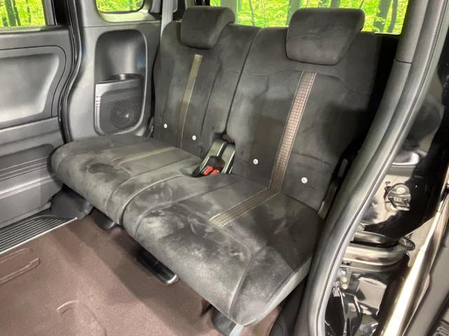 Ｎ－ＢＯＸカスタム Ｇ・Ｌホンダセンシング　４ＷＤ　両側電動ドア　純正ＳＤナビ　バックカメラ　ホンダセンシング　アダプティブクルーズコントロール　禁煙車　シートヒーター　コーナーセンサー　スマートキー　ＬＥＤヘッド　ビルトインＥＴＣ（46枚目）