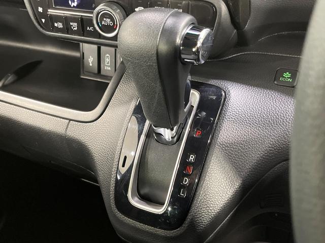 Ｎ－ＢＯＸカスタム Ｇ・Ｌホンダセンシング　４ＷＤ　両側電動ドア　純正ＳＤナビ　バックカメラ　ホンダセンシング　アダプティブクルーズコントロール　禁煙車　シートヒーター　コーナーセンサー　スマートキー　ＬＥＤヘッド　ビルトインＥＴＣ（51枚目）