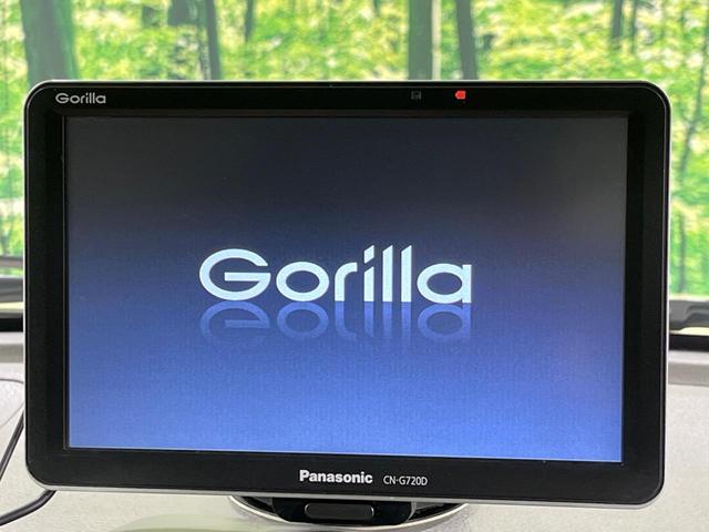 アルトラパン G 4WD SDナビ レーダーブレーキサポート 禁煙車 シートヒーター スマートキー CD再生 地デジTV 横滑り防止装置 バニティミラー ヘッドライトレベライザー アイボリーインテリア(4枚目)