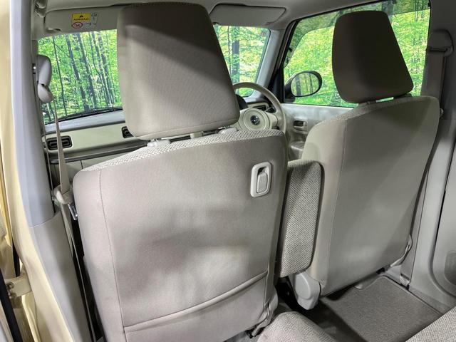 アルトラパン G 4WD SDナビ レーダーブレーキサポート 禁煙車 シートヒーター スマートキー CD再生 地デジTV 横滑り防止装置 バニティミラー ヘッドライトレベライザー アイボリーインテリア(38枚目)