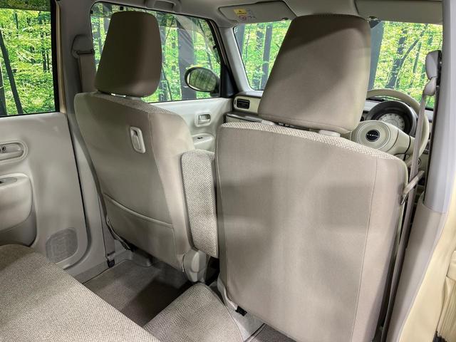 アルトラパン G 4WD SDナビ レーダーブレーキサポート 禁煙車 シートヒーター スマートキー CD再生 地デジTV 横滑り防止装置 バニティミラー ヘッドライトレベライザー アイボリーインテリア(39枚目)