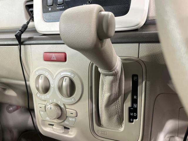 アルトラパン G 4WD SDナビ レーダーブレーキサポート 禁煙車 シートヒーター スマートキー CD再生 地デジTV 横滑り防止装置 バニティミラー ヘッドライトレベライザー アイボリーインテリア(44枚目)