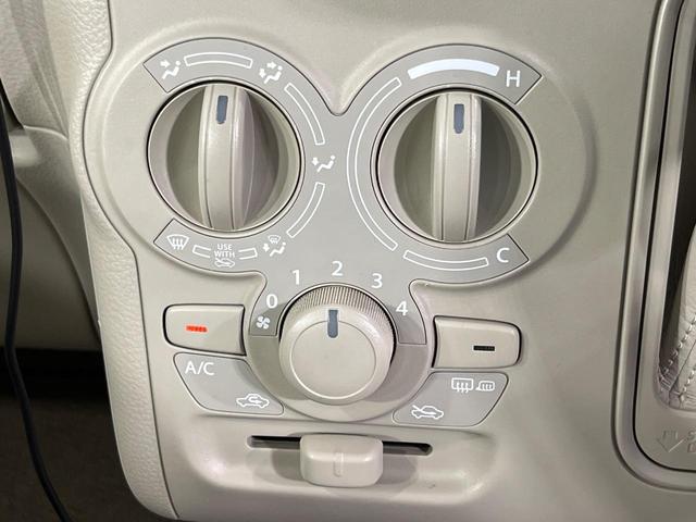 アルトラパン G 4WD SDナビ レーダーブレーキサポート 禁煙車 シートヒーター スマートキー CD再生 地デジTV 横滑り防止装置 バニティミラー ヘッドライトレベライザー アイボリーインテリア(52枚目)