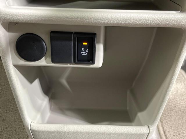 アルトラパン G 4WD SDナビ レーダーブレーキサポート 禁煙車 シートヒーター スマートキー CD再生 地デジTV 横滑り防止装置 バニティミラー ヘッドライトレベライザー アイボリーインテリア(53枚目)